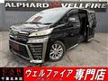 2021 Toyota Vellfire