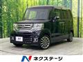 2016 Honda N BOX