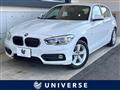 2018 BMW 1 Series