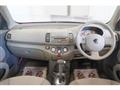 2007 Mitsuoka Viewt
