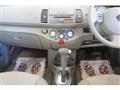 2007 Mitsuoka Viewt