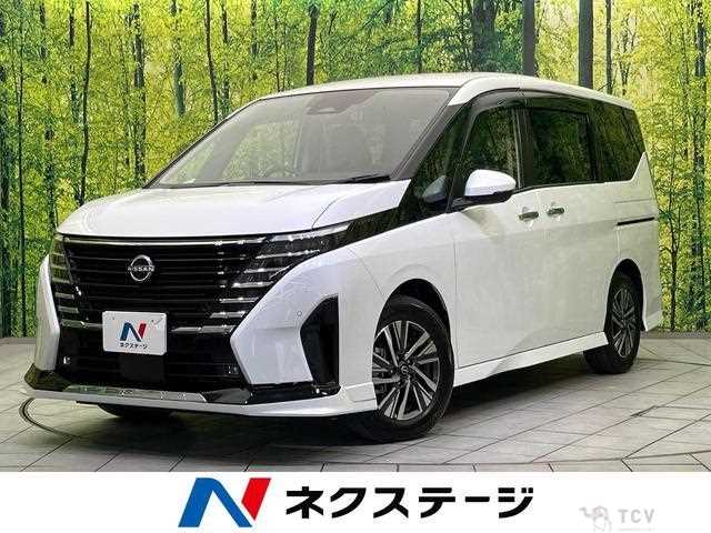2023 Nissan Serena