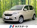 2021 Daihatsu Boon
