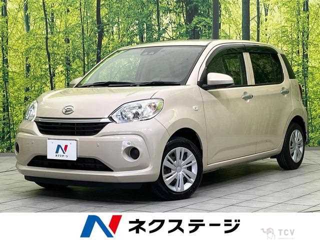 2021 Daihatsu Boon