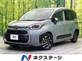 2023 Toyota Sienta