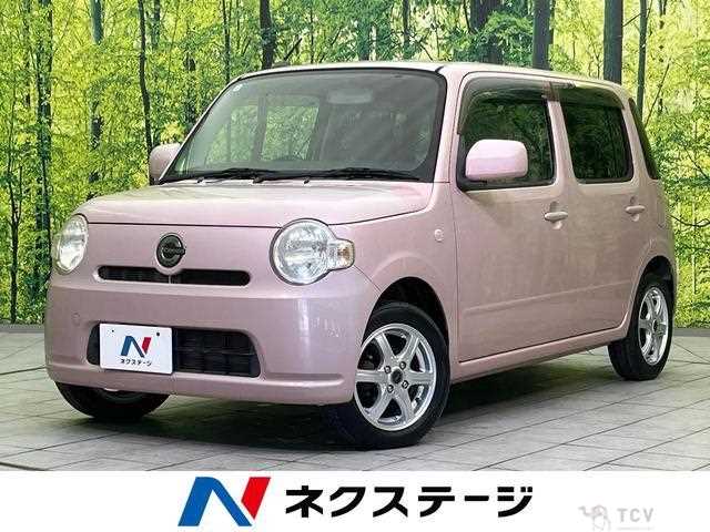 2013 Daihatsu MIRA COCOA