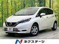 2019 Nissan Note