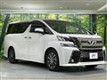 2016 Toyota Vellfire