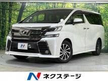 2016 Toyota Vellfire