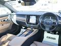 2017 Volvo V90