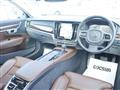 2017 Volvo V90