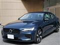 2025 Volvo S60