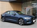 2025 Volvo S60