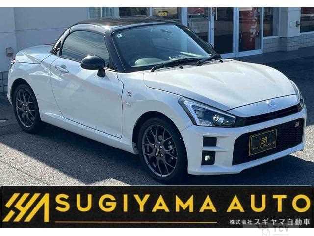 2024 Daihatsu Copen