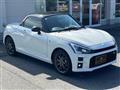 2024 Daihatsu Copen