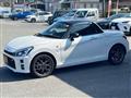 2024 Daihatsu Copen