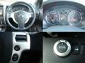 2012 Nissan X-Trail