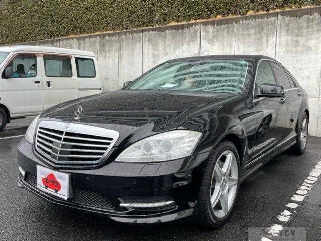 2013 Mercedes-Benz S-Class