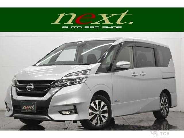 2017 Nissan Serena