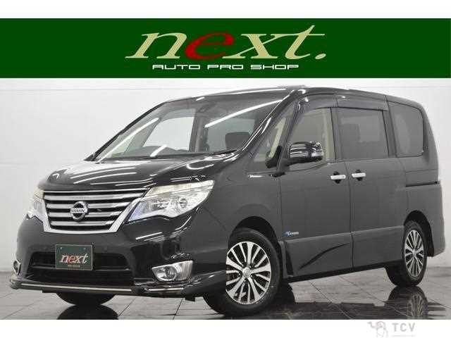 2015 Nissan Serena