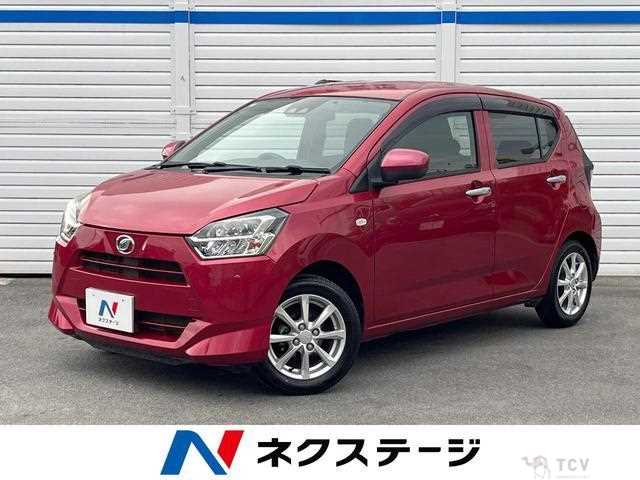 2017 Daihatsu Mira