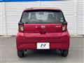2017 Daihatsu Mira