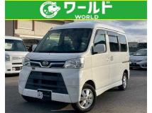 2019 Daihatsu Atrai Wagon
