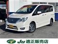 2015 Nissan Serena
