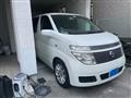 2002 Nissan Elgrand