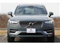 2023 Volvo XC90
