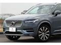 2023 Volvo XC90