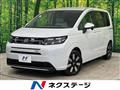 2024 Honda Freed