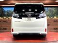 2017 Toyota Vellfire