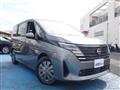 2023 Nissan Serena
