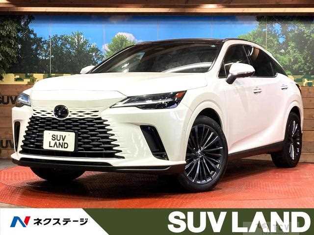 2023 Lexus RX