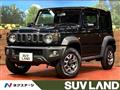 2023 Suzuki Jimny Sierra