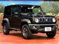 2023 Suzuki Jimny Sierra