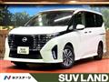 2024 Nissan Serena