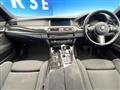 2014 BMW 5 Series