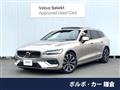 2023 Volvo V60