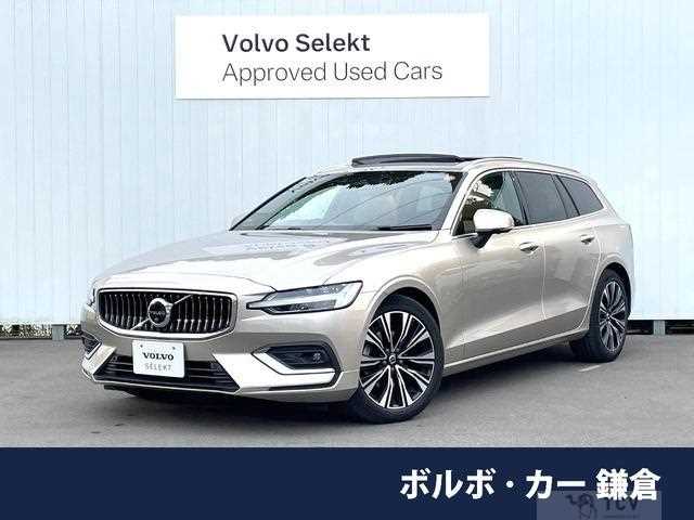 2023 Volvo V60