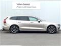 2023 Volvo V60