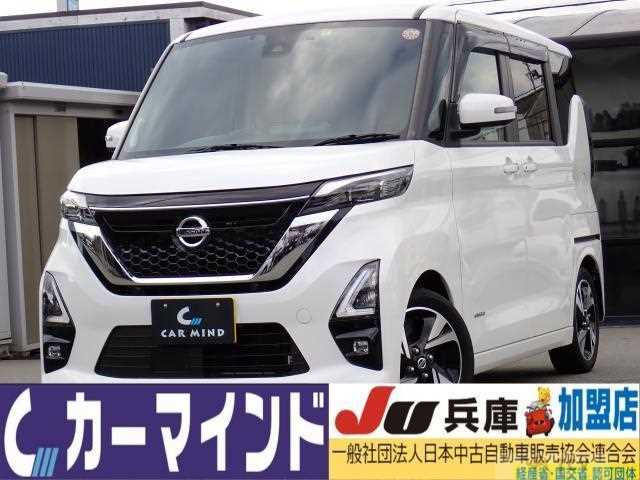 2023 Nissan ROOX