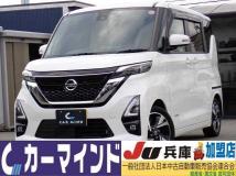 2023 Nissan ROOX
