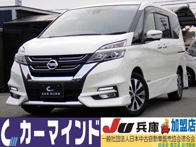 2017 Nissan Serena