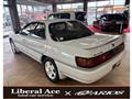 1993 Toyota Carina ED