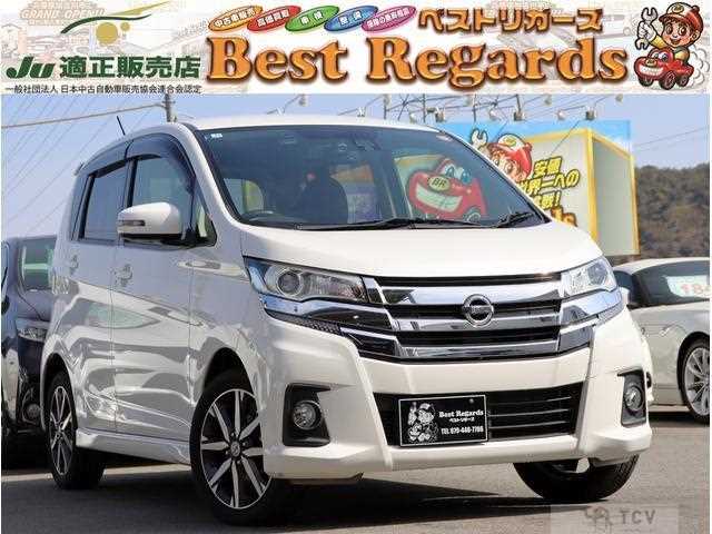 2017 Nissan Nissan Others