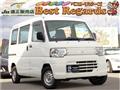 2013 Mitsubishi Minicab Van