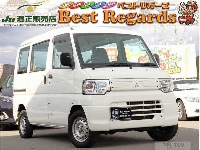 2013 Mitsubishi Minicab Van