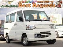 2013 Mitsubishi Minicab Van